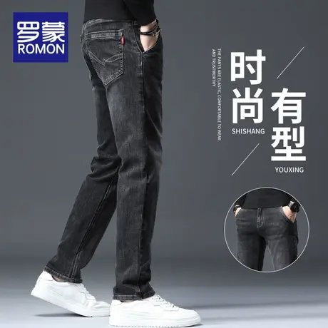 罗蒙秋季牛仔裤男士2023新款修身直筒男裤秋款潮牌春秋裤长裤子男图片