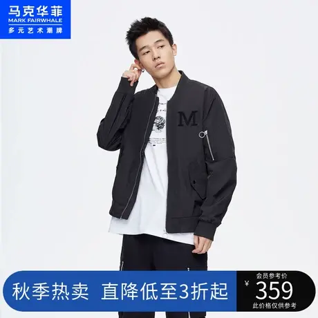 马克华菲创意火箭字母刺绣夹克男2023春季新款时尚潮流舒适外套图片
