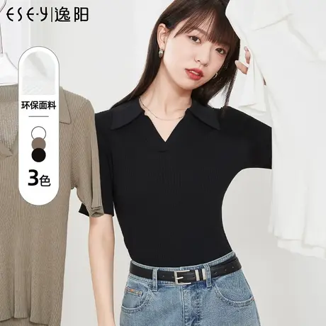 逸阳polo领短袖t恤女2024夏薄款v领打底桑蚕丝半袖冰丝凉感上衣商品大图
