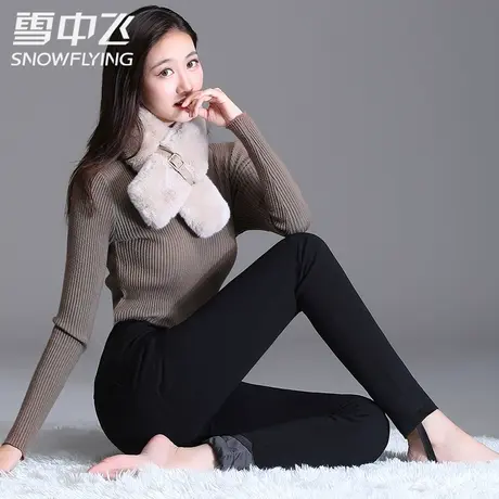雪中飞羽绒裤女修身显瘦暖宫护腰高腰提臀2023秋冬新款保暖加绒裤图片