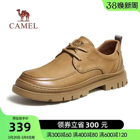 骆驼秋季新款柔软磨砂牛皮宽楦止滑疏水舒适休闲皮鞋男商品大图