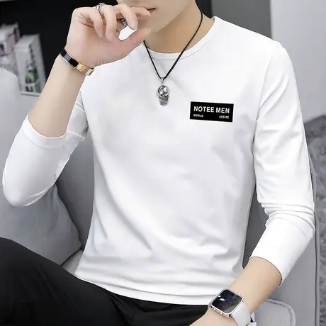 莫代尔秋冬长袖t恤男士圆领秋衣男生打底衫外穿潮流白色卫衣内搭商品大图