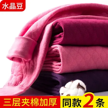 女士中老年人秋裤三层加厚纯棉裤衬裤妈妈保暖裤夹棉老人棉毛裤冬图片