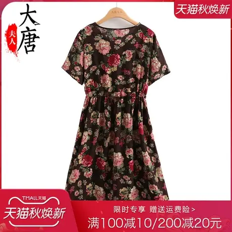 奶奶夏季棉麻连体裙短袖女奶奶中长款过膝妈妈装收腰裙子洋气老人图片