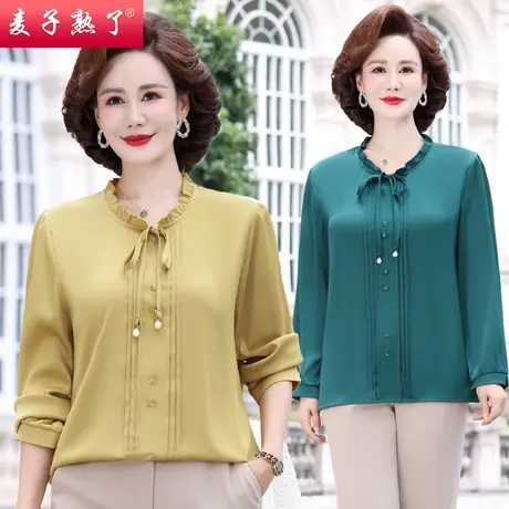 妈妈长袖打底小衫秋装2023年新款女雪纺衫洋气减龄大码上衣百搭商品大图