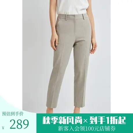 恩裳春秋季简约线条感实穿干练通勤经典九分西装裤图片