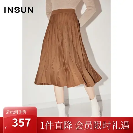 恩裳COVER冬季2022潮流压褶线条感简约百搭纯色羊毛半身裙女图片