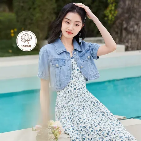 香影薄款牛仔小外套短款2023新款小个子翻领纯棉休闲外搭上衣女夏商品大图