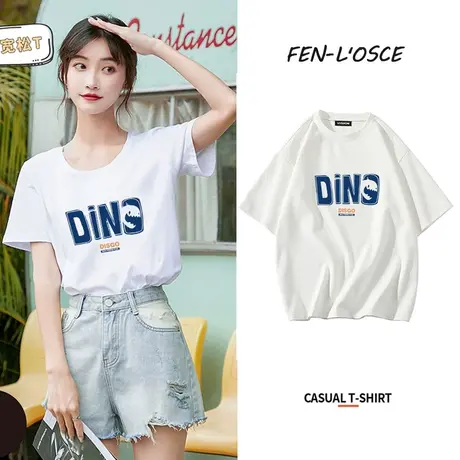 纯棉短袖t恤女夏装2023年新款宽松韩版夏季小众半袖女士上衣ins潮图片