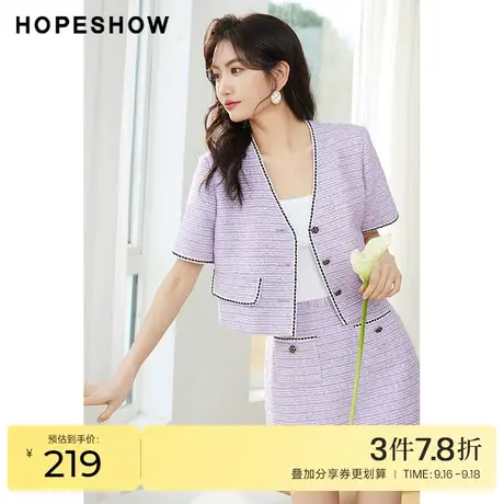 红袖outlets小香风短外套hopeshow2023春季新款女装织带短袖上衣商品大图