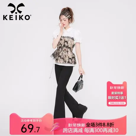 复古欧式提花拼接短袖衬衫女2023夏季新款艺术感鱼骨收腰显瘦上衣商品大图