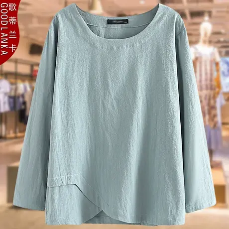 加肥加大码中老年秋装纯棉上衣宽松遮肚简约中年妈妈长袖T恤200斤商品大图