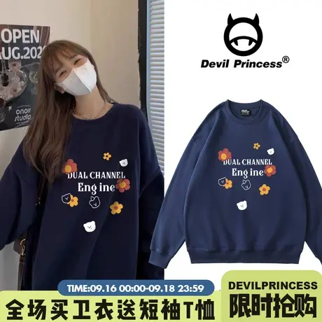 美式小花卡通印花设计感加绒卫衣女厚oversize宽松圆领小众上衣潮商品大图