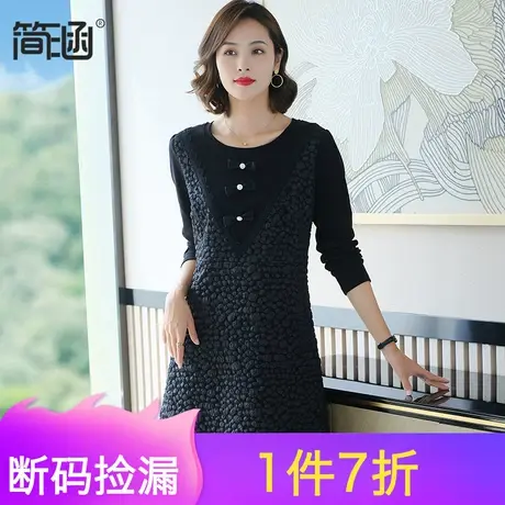 简涵高端大码女装秋装新款微胖mm显瘦裙子连衣裙图片