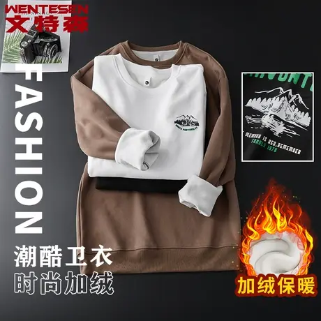 潮牌印花圆领套头长袖加绒卫衣男冬季宽松打底衫韩版潮流青年上衣商品大图