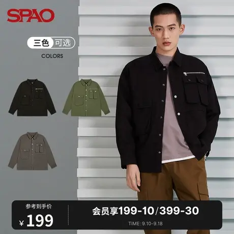 SPAO 男士衬衫秋冬季新款百搭多口袋装饰拉链长袖衬衫SPYAB23H11商品大图