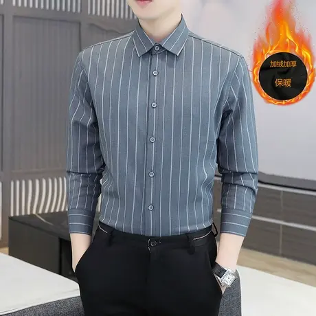冬季加绒厚条纹长袖衬衫男士青年潮流弹力时尚高级感商务休闲衬衣图片