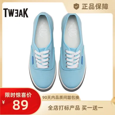 Tweak特威克春夏新款女鞋 莱卡布透气轻盈平底休闲单鞋 女图片