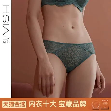 HSIA遐 性感蕾丝内裤女舒适超薄透气纯棉底裆无痕中腰平角裤商品大图