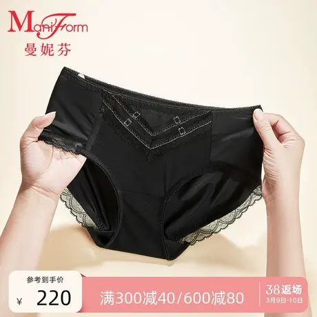 曼妮芬舒适中低腰低脚裤女士性感蕾丝内裤纯棉底裆底裤20612344商品大图