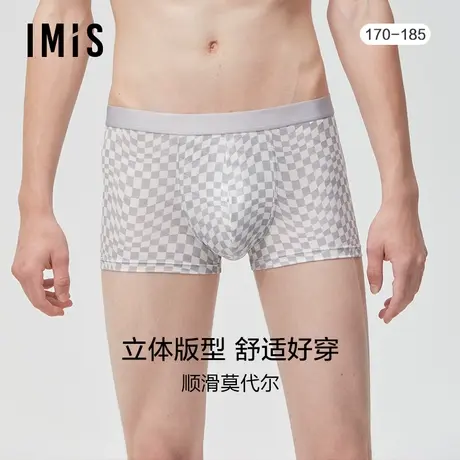 爱美丽IMIS商场内裤男棋盘格印花莫代尔男式中腰平角裤IM23BIR2图片