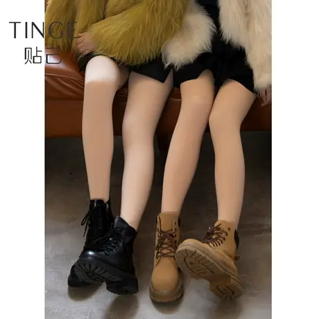 TINGE贴己无痕光腿神器女秋冬一脚蹬无痕裸感丝袜加绒打底连裤袜图片