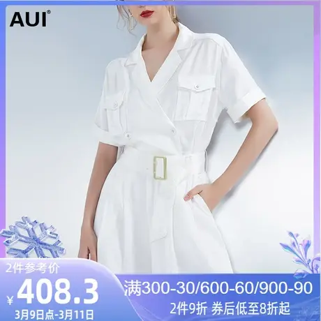 AUI白色气质工装连体裤女夏装2024新款女装小个子短裤西装连衣裤图片