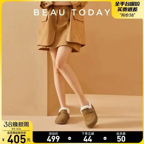 BeauToday加绒棉鞋女款冬季2024新款BT保暖毛毛鞋外穿加绒豆豆鞋图片