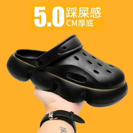 增高洞洞鞋男女夏季户外包头拖鞋踩屎感运动凉拖鞋外穿防滑沙滩鞋图片