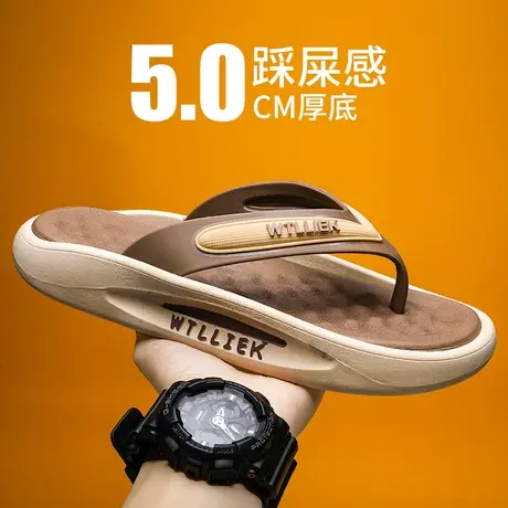 人字拖鞋男夏季外穿防滑耐磨夹脚户外运动踩屎感软底海边沙滩凉鞋商品大图