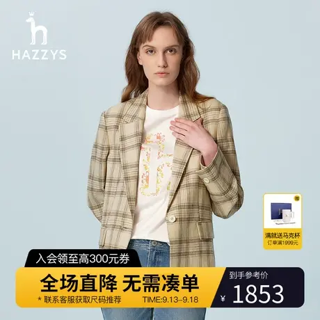 Hazzys哈吉斯格子单西女士新款春季休闲西装外套时尚英伦西服上衣图片