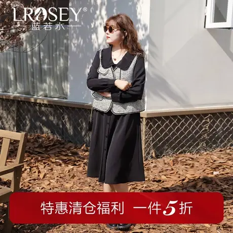蓝若水大码女装小香风马夹胖mm春季显瘦遮肉叠穿马甲外套图片