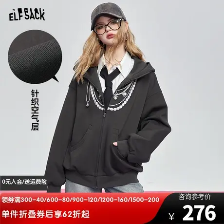 妖精的口袋珍珠印花灰色连帽卫衣外套女2024早春新款美式拉链开衫商品大图