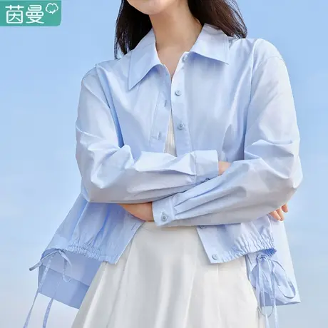 茵曼旗舰店防晒衬衣女2024春季新款休闲抽绳收腰纯棉短款衬衫上衣图片