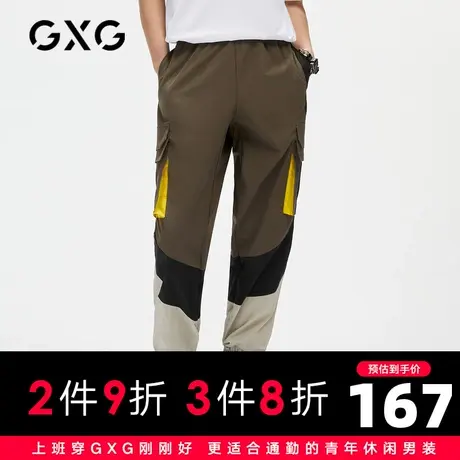 【新款】GXG男装 2021春深卡其色拼接束脚运动长裤GC102521D图片