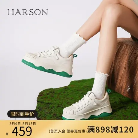 哈森厚底小白鞋女春季新款潮流减龄贝壳头运动休闲鞋子HWC230131商品大图