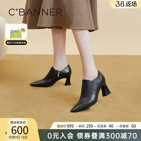 千百度羊皮踝靴春季新款粗跟时尚高跟鞋女尖头通勤法式单鞋英伦风商品大图