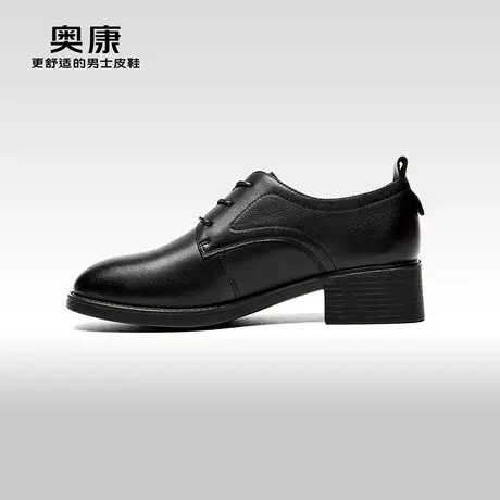 奥康女鞋春秋季通勤小皮鞋英伦风真皮粗跟中跟时尚百搭系带单鞋女图片