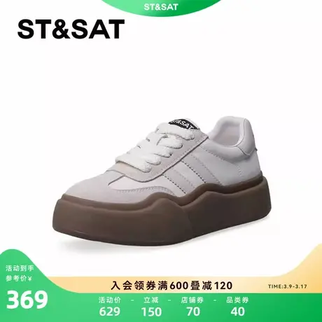 星期六时尚休闲板鞋2024春季新款厚底韩风网红阿甘鞋女SSC1112764商品大图