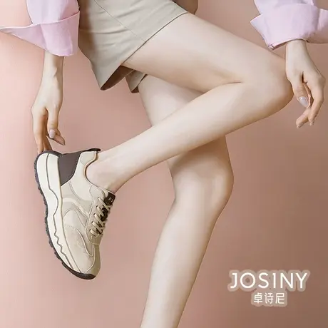 卓诗尼休闲运动鞋女款2024春季新款厚底轻便商场同款402A23721商品大图