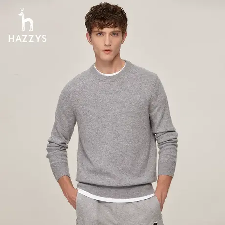 【直播间专享】Hazzys哈吉斯秋冬新款男士羊毛衫休闲针织衫男保暖图片