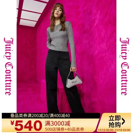 Juicy Couture橘滋秋季装女2023年款简约百搭logo刺绣宽松牛仔裤商品大图