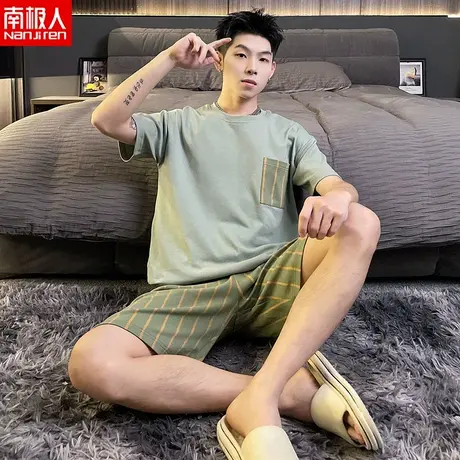 南极人睡衣男款夏天短袖短裤纯棉两件套韩版男士休闲家居服可外穿图片