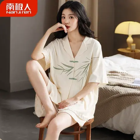 南极人睡衣夏季女款夏款2023年新款短袖少女士树叶套装家居服夏天商品大图