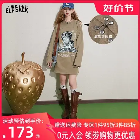 妖精的口袋宽松卫衣连衣裙女2023秋季新款美式长袖印花休闲裙子潮图片