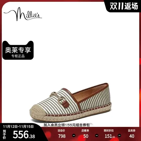millie's妙丽2023春商场同款时尚舒适平底渔夫鞋女单鞋SGG21AA3图片