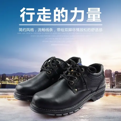 Camel/骆驼男鞋秋季新款牛皮系带耐磨工装鞋大头皮鞋A283329227商品大图