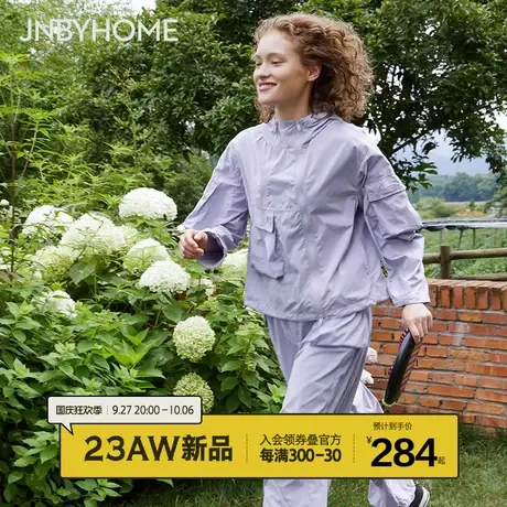 【机能感冲锋衣】JNBYHOME江南布衣潮酷家居服套装可外穿舒适休闲图片