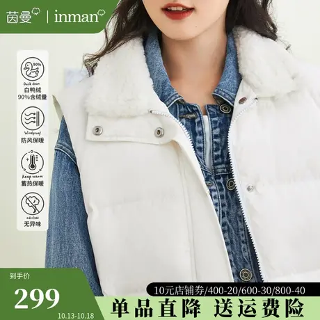 茵曼旗舰店三防羽绒马甲女短款2023年秋季新款宽松羽绒服背心外套商品大图