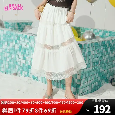 妖精的口袋白色网纱半身裙女2023夏新款高腰a字中长款垂坠感裙子商品大图